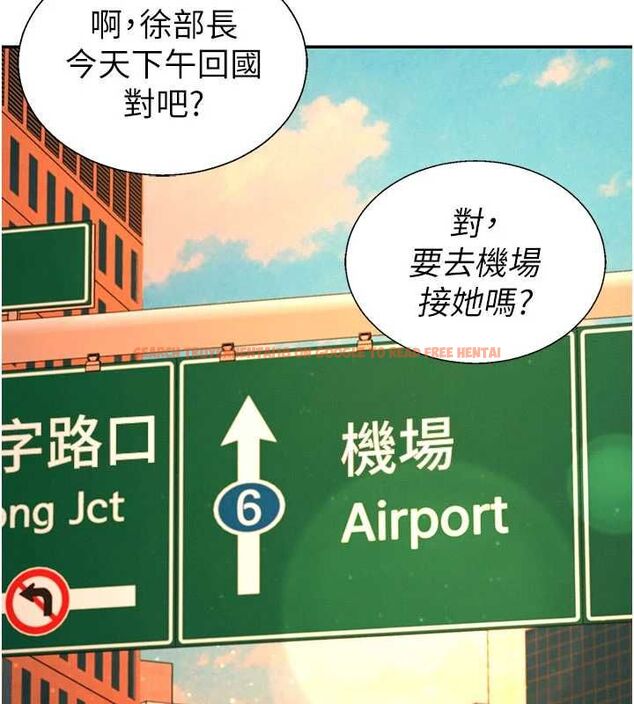 查看漫画肉體審判 - 最終話-請插入主人最喜歡的洞&hearts;︎ - www.tymanga.com中的4621170图片