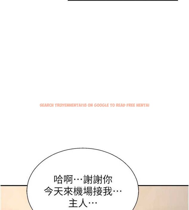 查看漫画肉體審判 - 最終話-請插入主人最喜歡的洞&hearts;︎ - www.tymanga.com中的4621174图片
