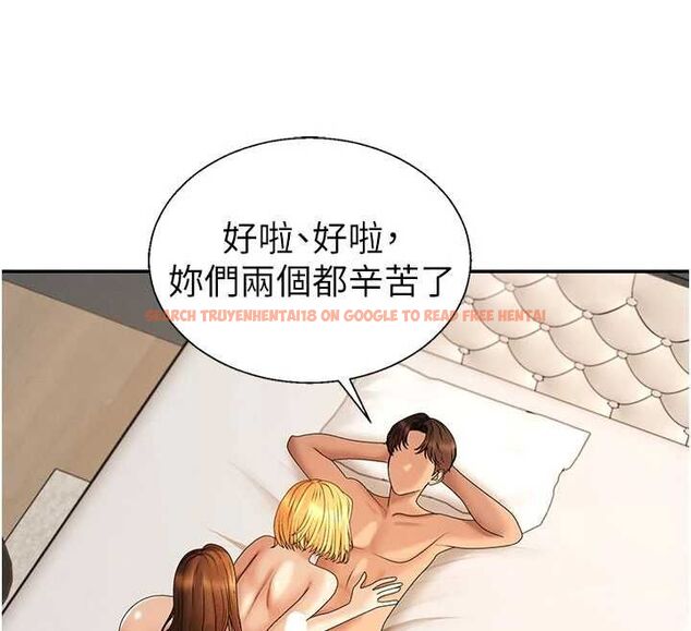查看漫画肉體審判 - 最終話-請插入主人最喜歡的洞&hearts;︎ - www.tymanga.com中的4621179图片