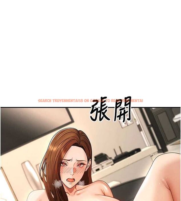 查看漫画肉體審判 - 最終話-請插入主人最喜歡的洞&hearts;︎ - www.tymanga.com中的4621181图片