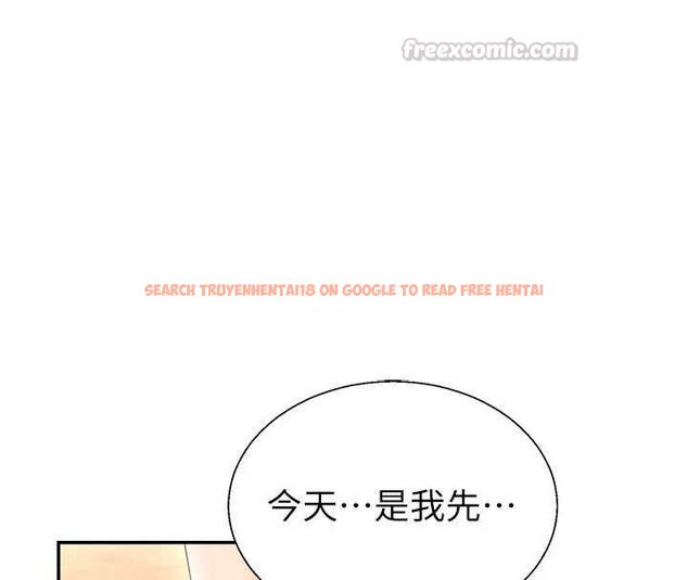 查看漫画肉體審判 - 最終話-請插入主人最喜歡的洞&hearts;︎ - www.tymanga.com中的4621183图片