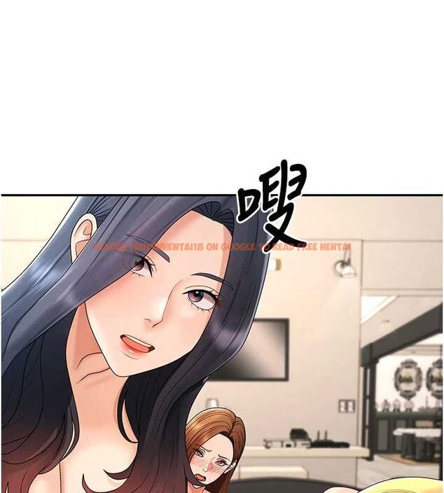 查看漫画肉體審判 - 最終話-請插入主人最喜歡的洞&hearts;︎ - www.tymanga.com中的4621186图片