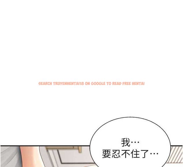 查看漫画肉體審判 - 最終話-請插入主人最喜歡的洞&hearts;︎ - www.tymanga.com中的4621197图片
