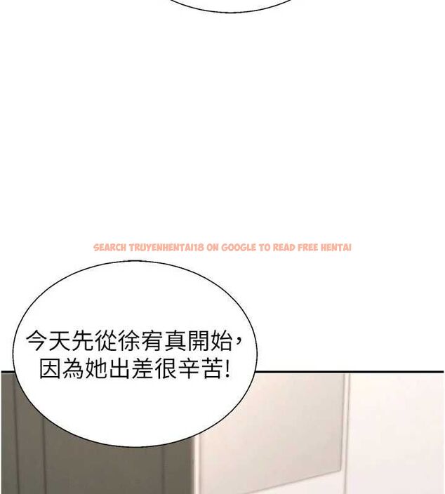 查看漫画肉體審判 - 最終話-請插入主人最喜歡的洞&hearts;︎ - www.tymanga.com中的4621200图片