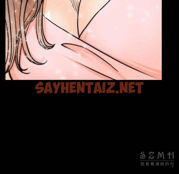 查看漫画肉體 - 第11話 - sayhentaiz.net中的2482836图片