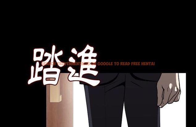 查看漫画肉體 - 第13話 - sayhentaiz.net中的2483113图片