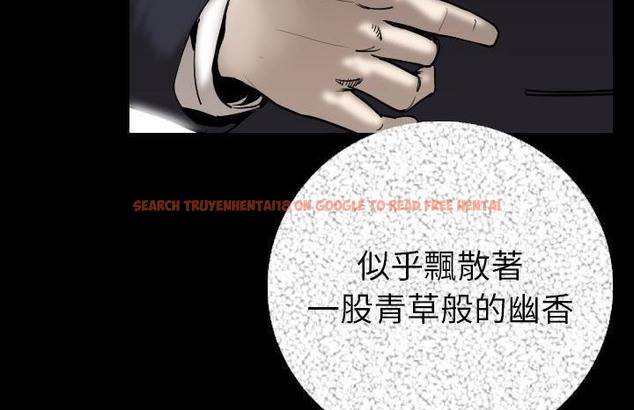 查看漫画肉體 - 第13話 - sayhentaiz.net中的2483121图片