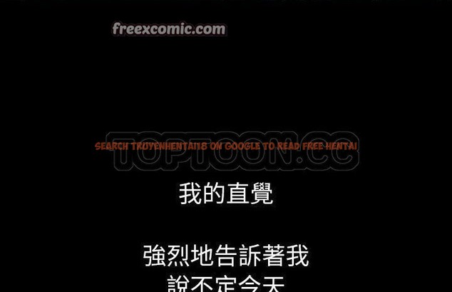 查看漫画肉體 - 第13話 - sayhentaiz.net中的2483129图片