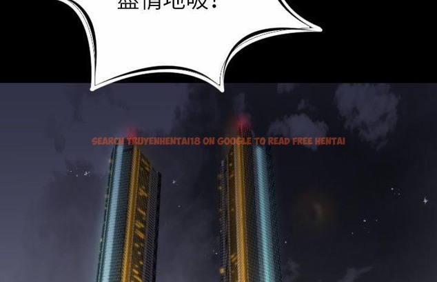 查看漫画肉體 - 第13話 - sayhentaiz.net中的2483139图片