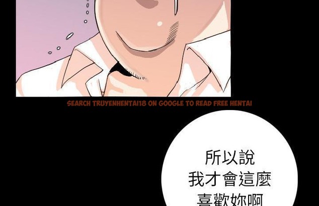 查看漫画肉體 - 第13話 - sayhentaiz.net中的2483149图片