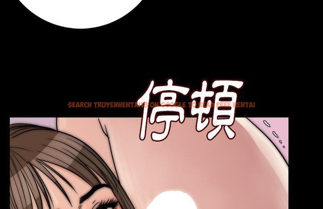 查看漫画肉體 - 第13話 - sayhentaiz.net中的2483162图片