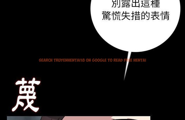 查看漫画肉體 - 第13話 - sayhentaiz.net中的2483170图片