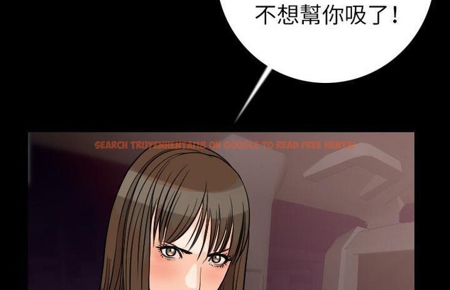 查看漫画肉體 - 第13話 - sayhentaiz.net中的2483181图片