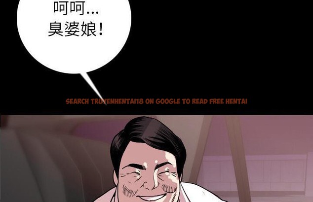 查看漫画肉體 - 第13話 - sayhentaiz.net中的2483184图片