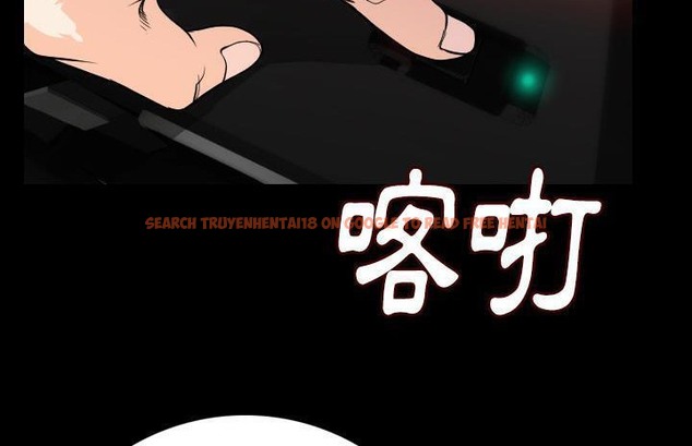 查看漫画肉體 - 第13話 - sayhentaiz.net中的2483193图片