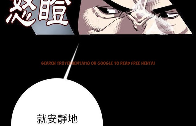 查看漫画肉體 - 第13話 - sayhentaiz.net中的2483198图片
