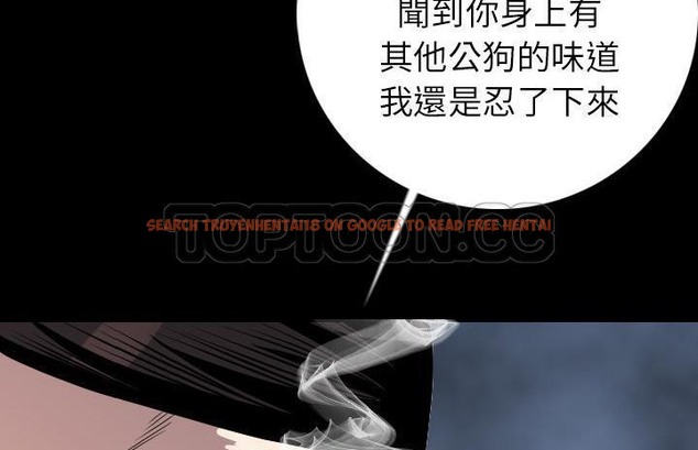 查看漫画肉體 - 第13話 - sayhentaiz.net中的2483206图片