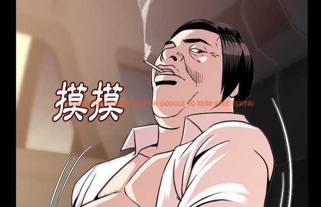 查看漫画肉體 - 第13話 - sayhentaiz.net中的2483228图片