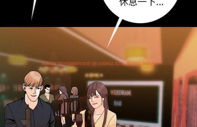查看漫画肉體 - 第13話 - sayhentaiz.net中的2483242图片