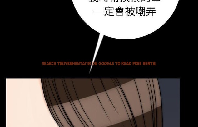 查看漫画肉體 - 第13話 - sayhentaiz.net中的2483256图片