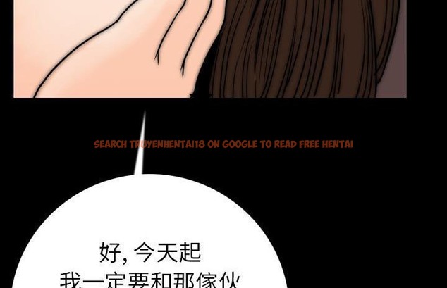 查看漫画肉體 - 第13話 - sayhentaiz.net中的2483258图片