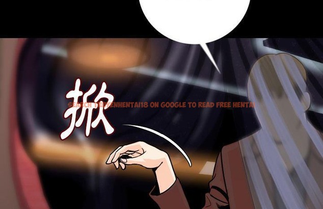 查看漫画肉體 - 第13話 - sayhentaiz.net中的2483260图片