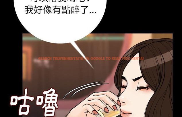 查看漫画肉體 - 第13話 - sayhentaiz.net中的2483279图片