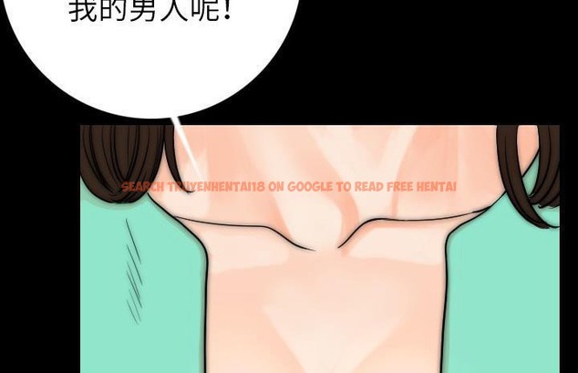 查看漫画肉體 - 第13話 - sayhentaiz.net中的2483291图片