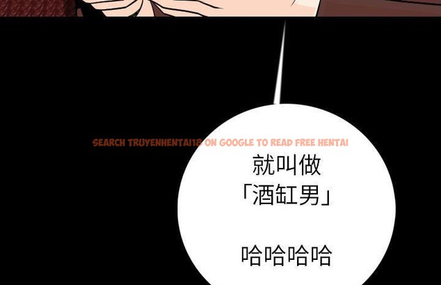 查看漫画肉體 - 第13話 - sayhentaiz.net中的2483306图片