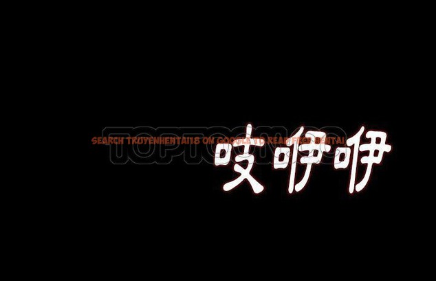 查看漫画肉體 - 第13話 - sayhentaiz.net中的2483311图片