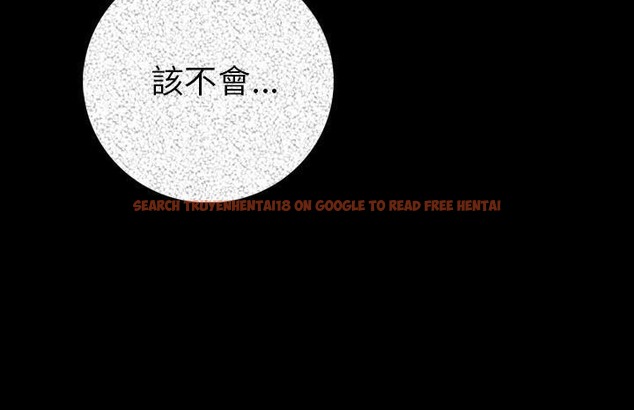 查看漫画肉體 - 第13話 - sayhentaiz.net中的2483323图片