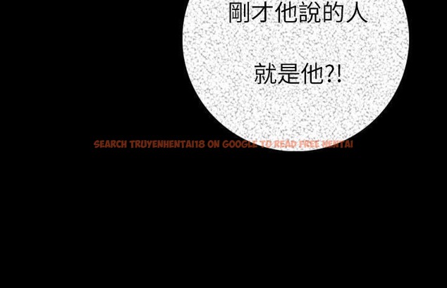 查看漫画肉體 - 第13話 - sayhentaiz.net中的2483328图片