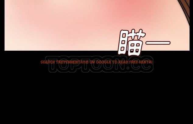 查看漫画肉體 - 第13話 - sayhentaiz.net中的2483332图片