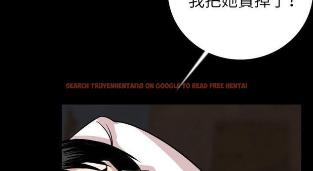 查看漫画肉體 - 第14話 - sayhentaiz.net中的2483385图片