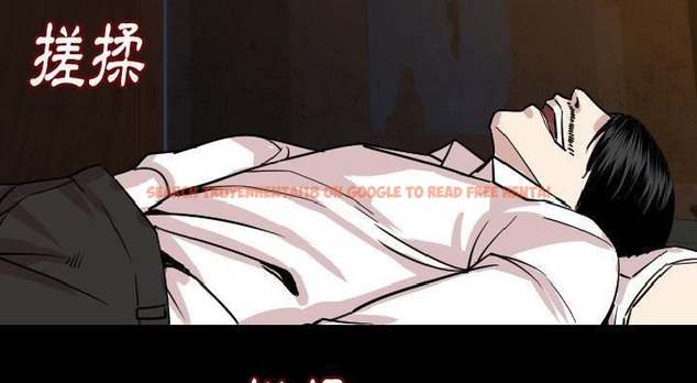 查看漫画肉體 - 第14話 - sayhentaiz.net中的2483397图片