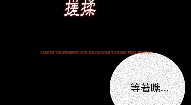 查看漫画肉體 - 第14話 - sayhentaiz.net中的2483398图片