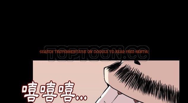 查看漫画肉體 - 第14話 - sayhentaiz.net中的2483402图片