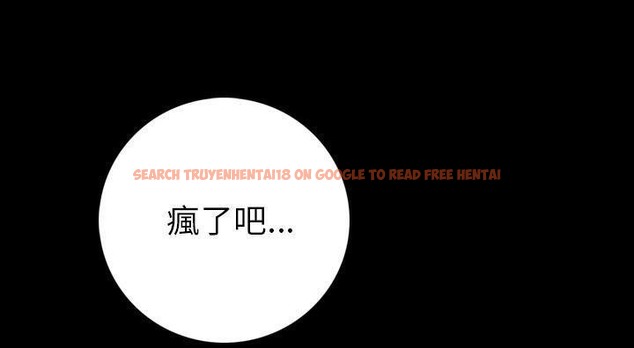 查看漫画肉體 - 第14話 - sayhentaiz.net中的2483429图片