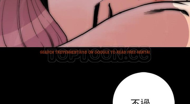 查看漫画肉體 - 第14話 - sayhentaiz.net中的2483437图片