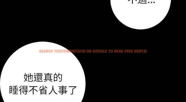 查看漫画肉體 - 第14話 - sayhentaiz.net中的2483438图片
