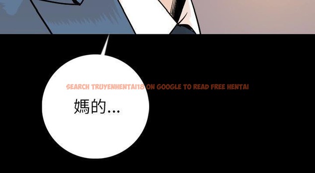 查看漫画肉體 - 第14話 - sayhentaiz.net中的2483448图片