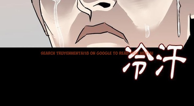 查看漫画肉體 - 第14話 - sayhentaiz.net中的2483454图片