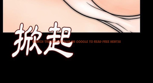 查看漫画肉體 - 第14話 - sayhentaiz.net中的2483469图片