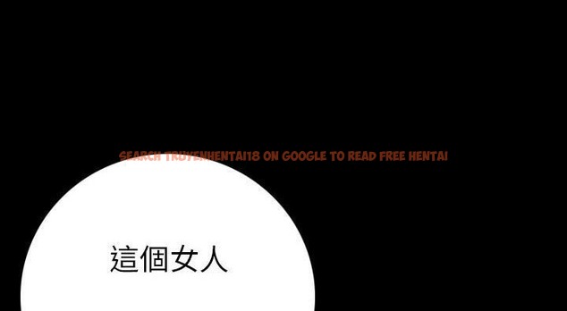 查看漫画肉體 - 第14話 - sayhentaiz.net中的2483470图片