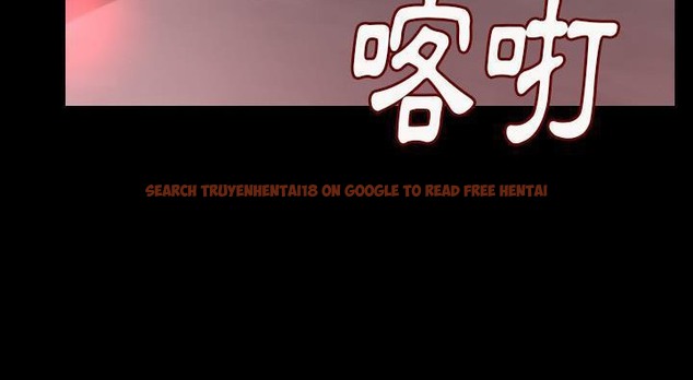 查看漫画肉體 - 第14話 - sayhentaiz.net中的2483480图片