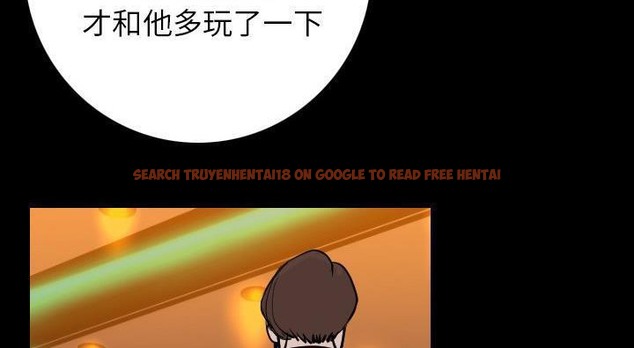 查看漫画肉體 - 第14話 - sayhentaiz.net中的2483488图片