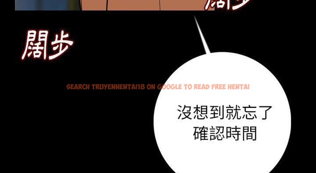 查看漫画肉體 - 第14話 - sayhentaiz.net中的2483490图片
