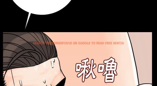 查看漫画肉體 - 第14話 - sayhentaiz.net中的2483512图片