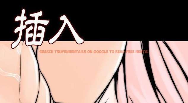 查看漫画肉體 - 第14話 - sayhentaiz.net中的2483527图片