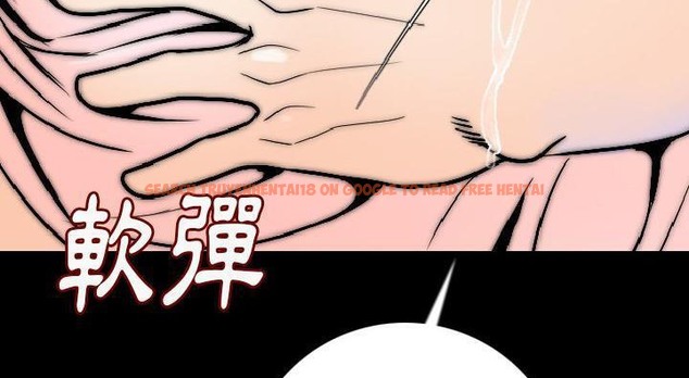 查看漫画肉體 - 第14話 - sayhentaiz.net中的2483534图片